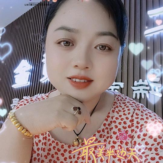 星星点灯