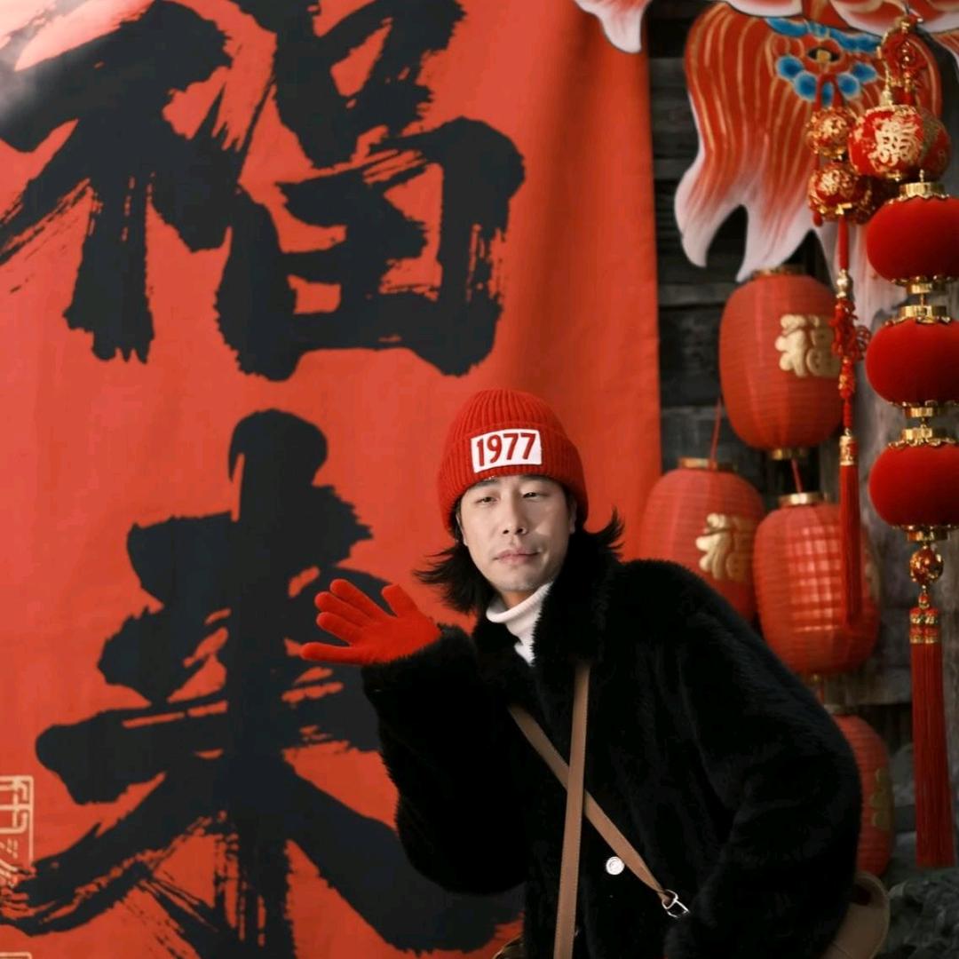 山歌