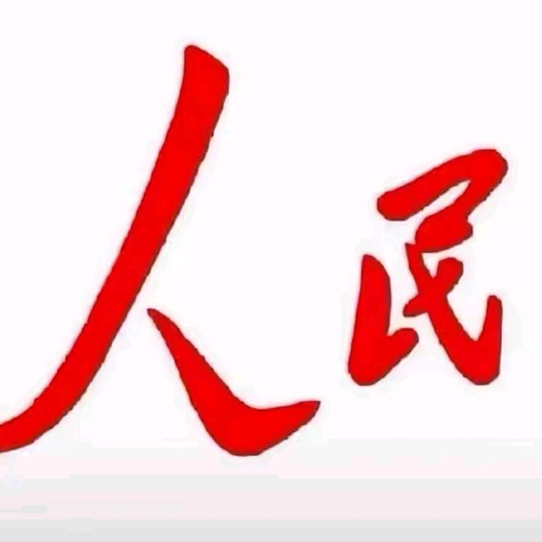 ——  展开99条回复 ⌵