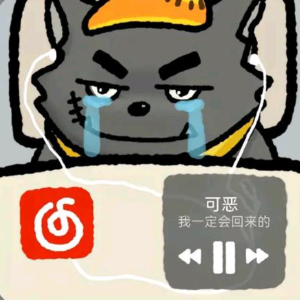 想吃绿豆沙