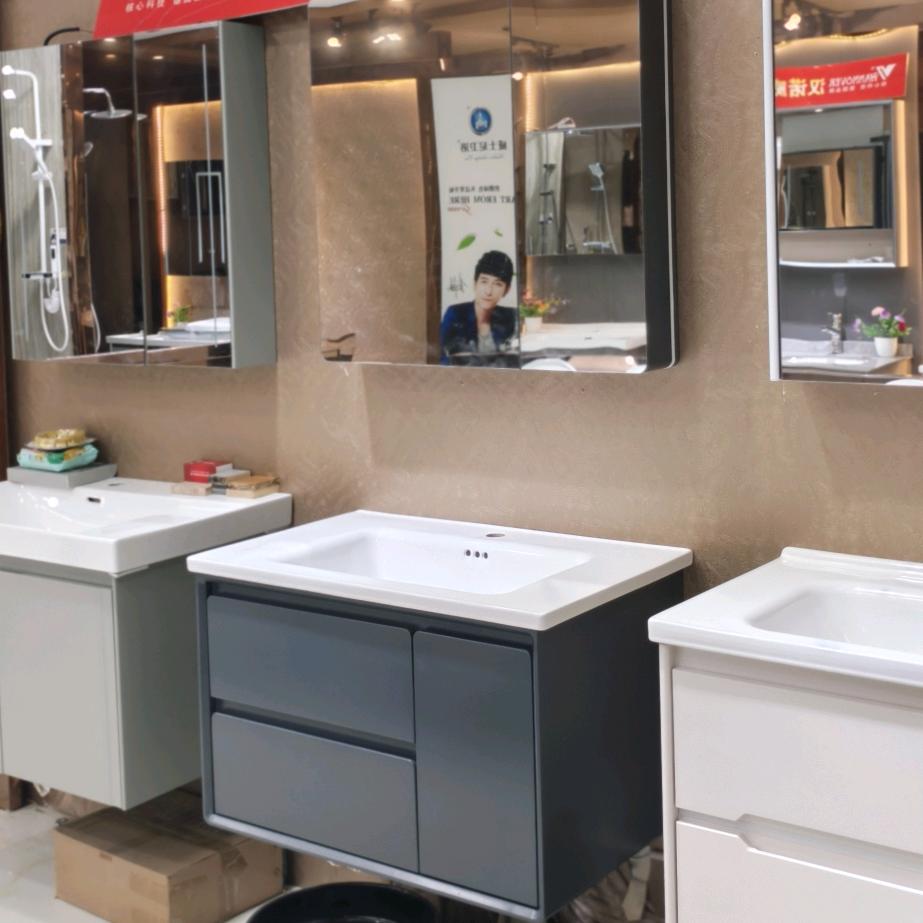 卖卫浴的小刘同学