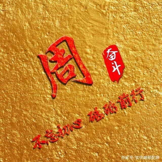 周Zhoujing