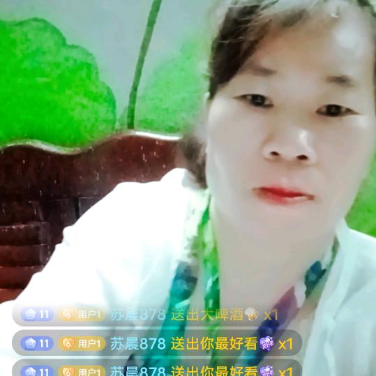 萌萌姐A212晚上9：45分开播