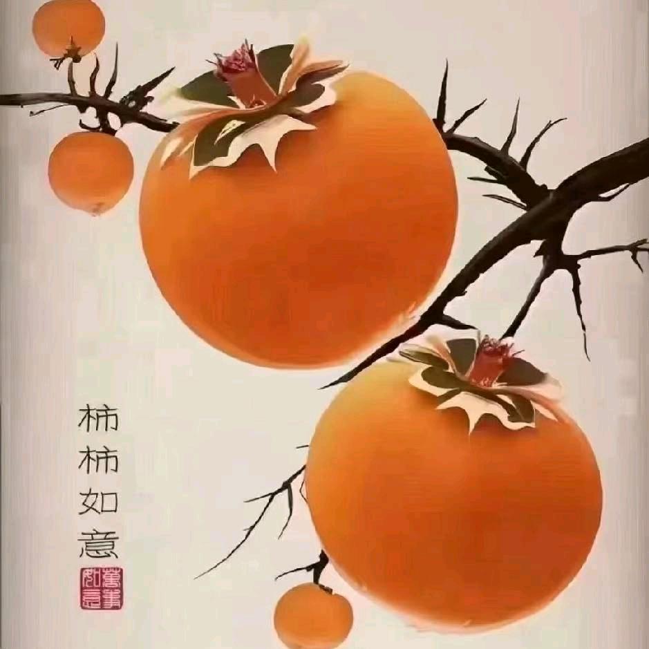 昨天  今天  明天