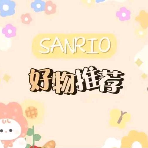 钱三爷(桥柜成套电气)