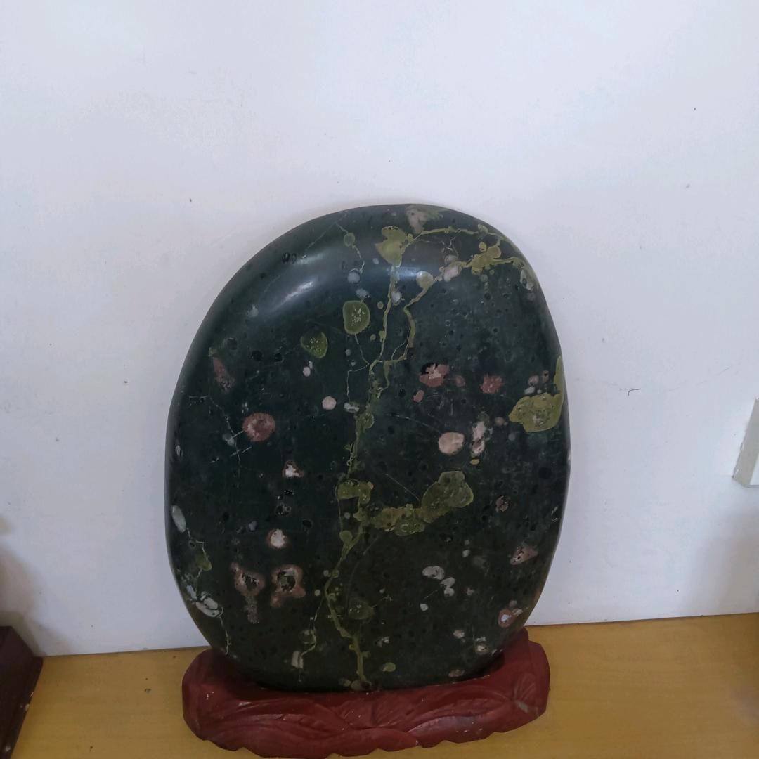 家和。