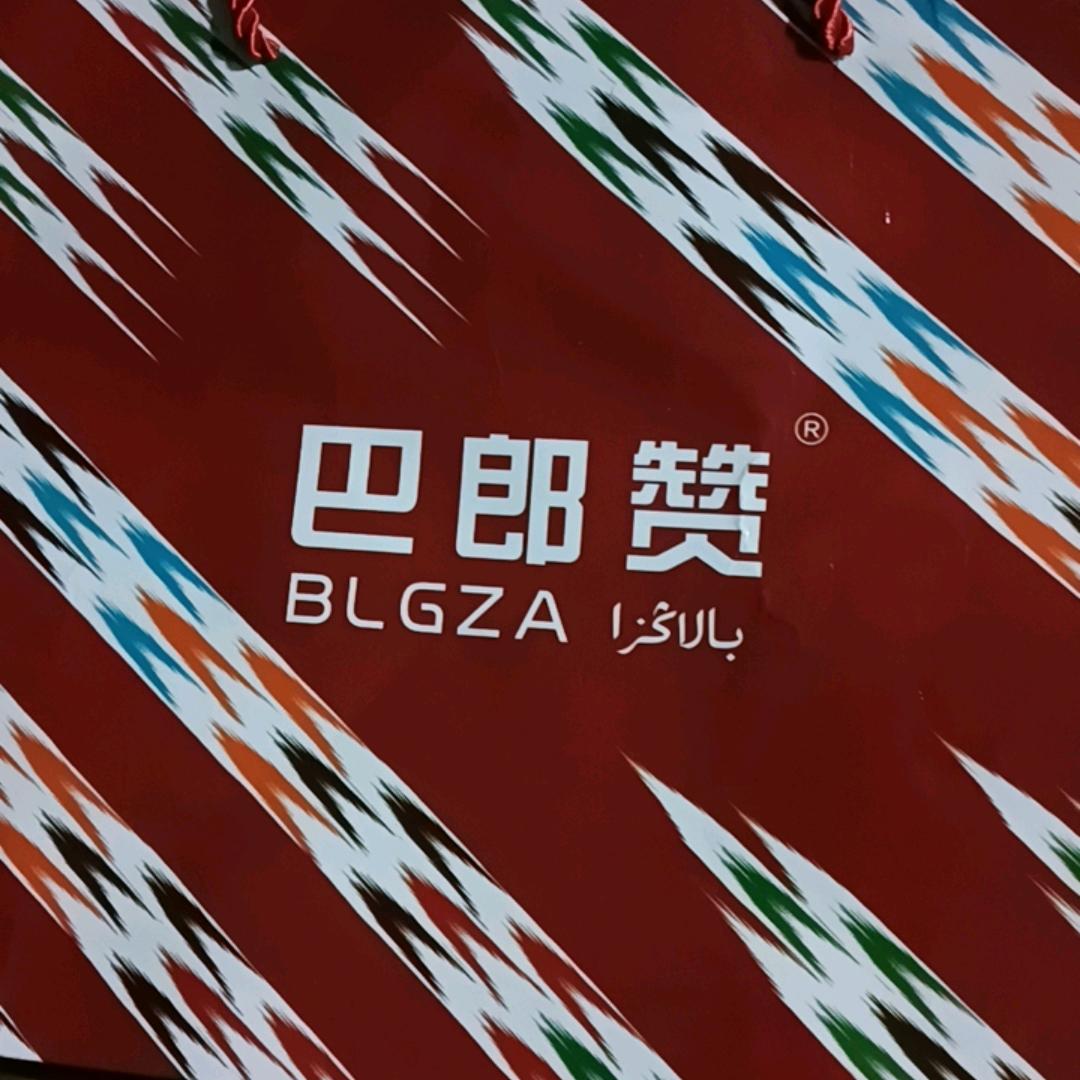 有您真好🌹🌹🌹