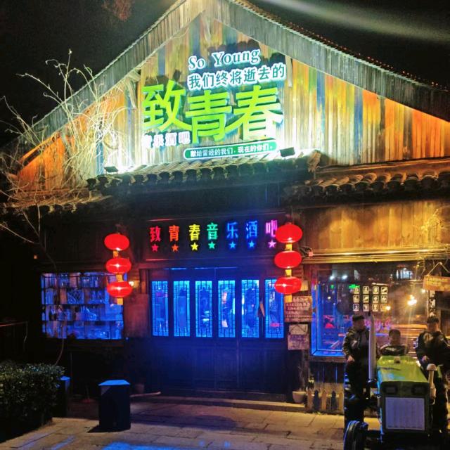 ℋღ᭄珎💘暿 💕🌿