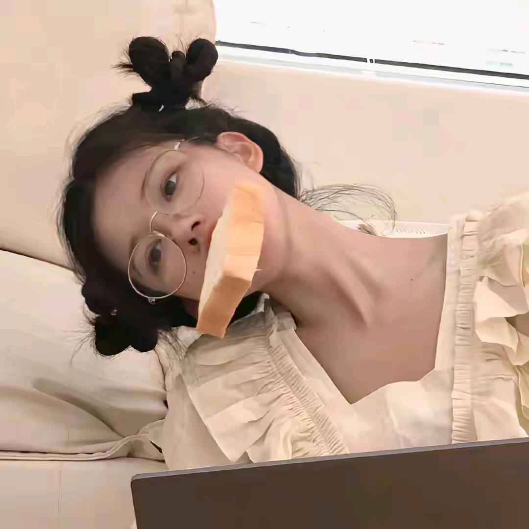 耘