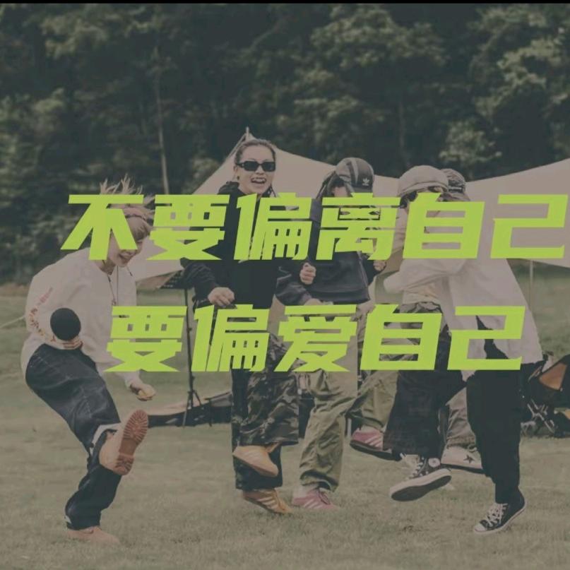 小菜郎-供应链配送