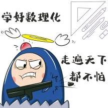 仁怀立雪王老师