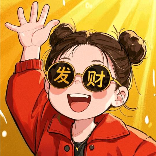 糖豆豆