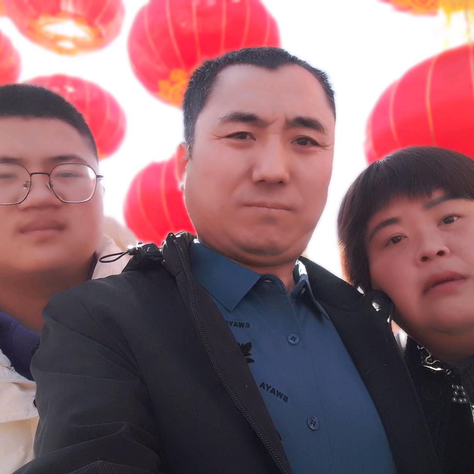 喜庆