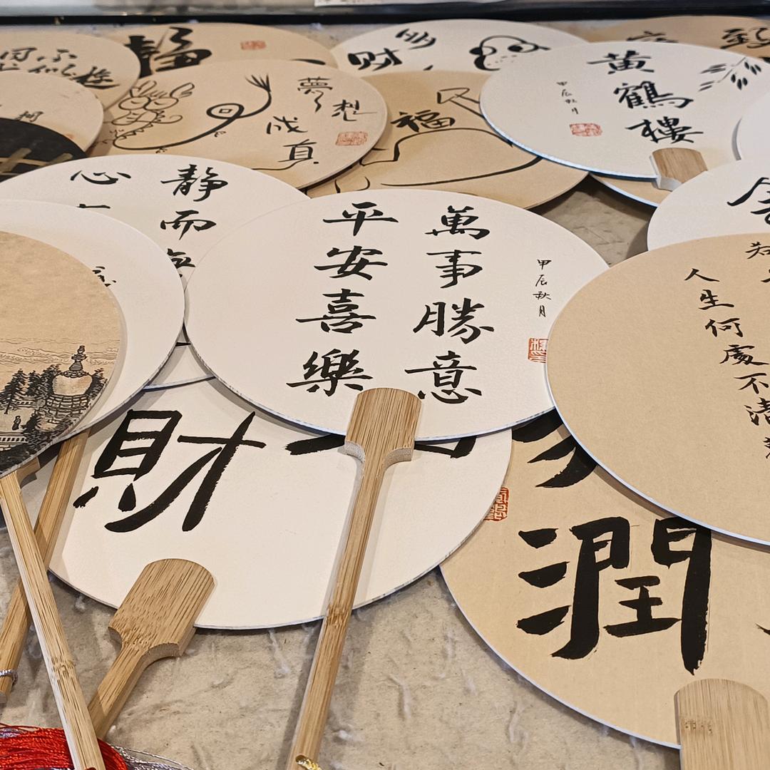 冰核桃🍧(剪辑版)