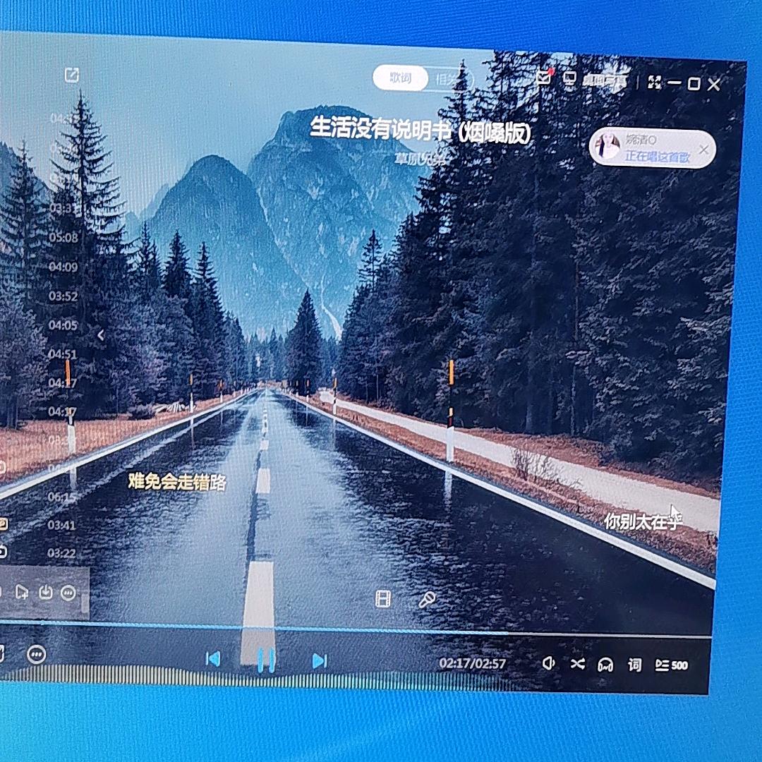 ღ᭄丫头🕊꧔ꦿ᭄