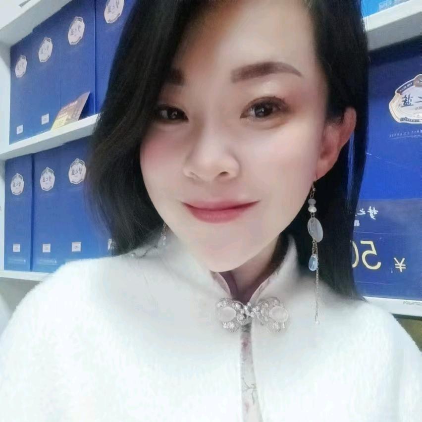 杨子烟酒一杨子