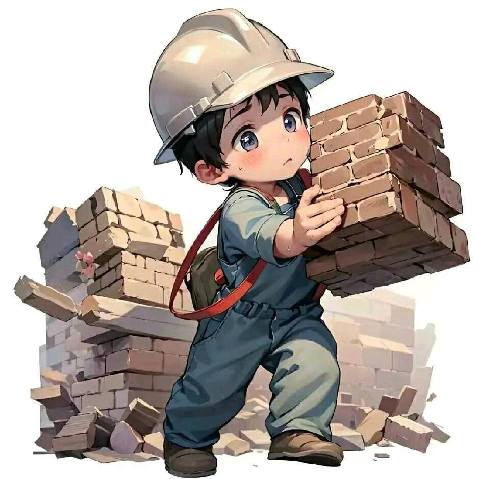 不負所遇