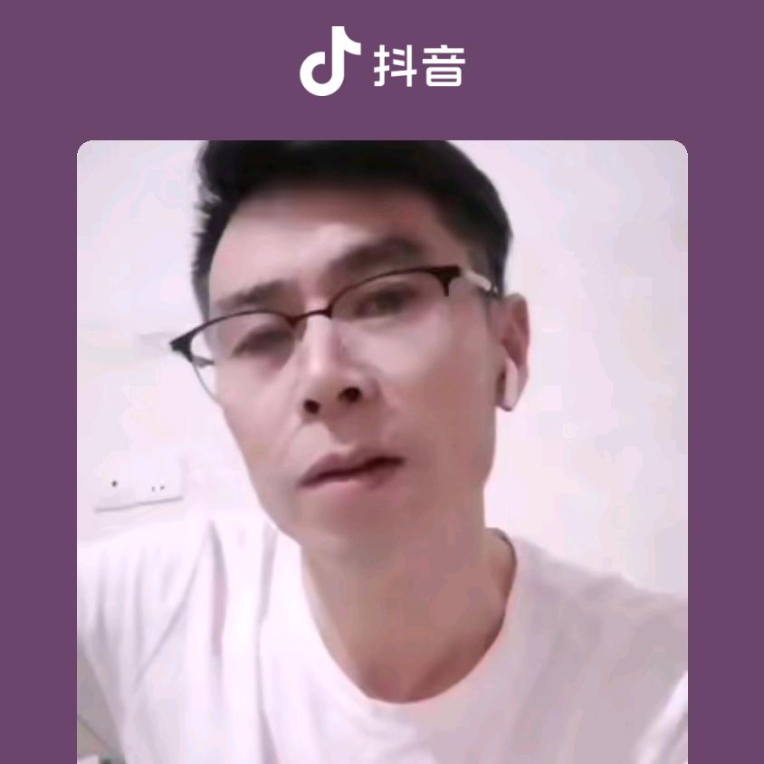 今生有缘