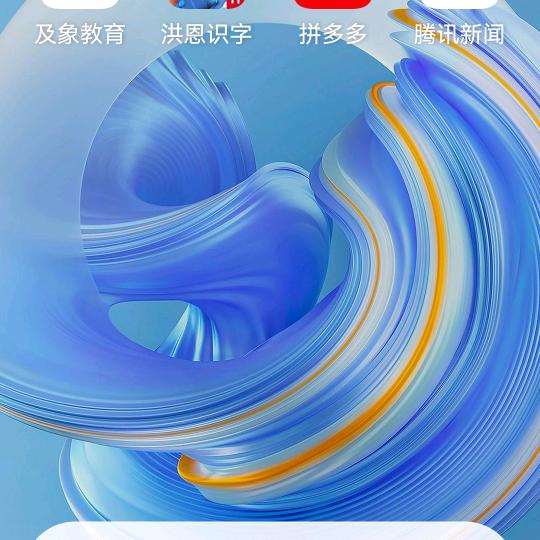 用户998348317208