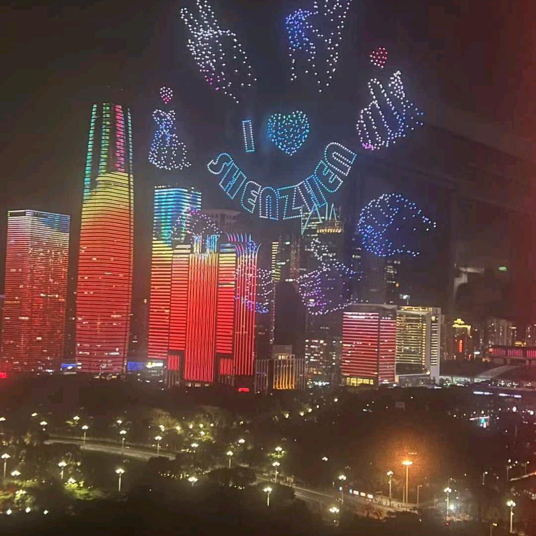 鸿蕊头像