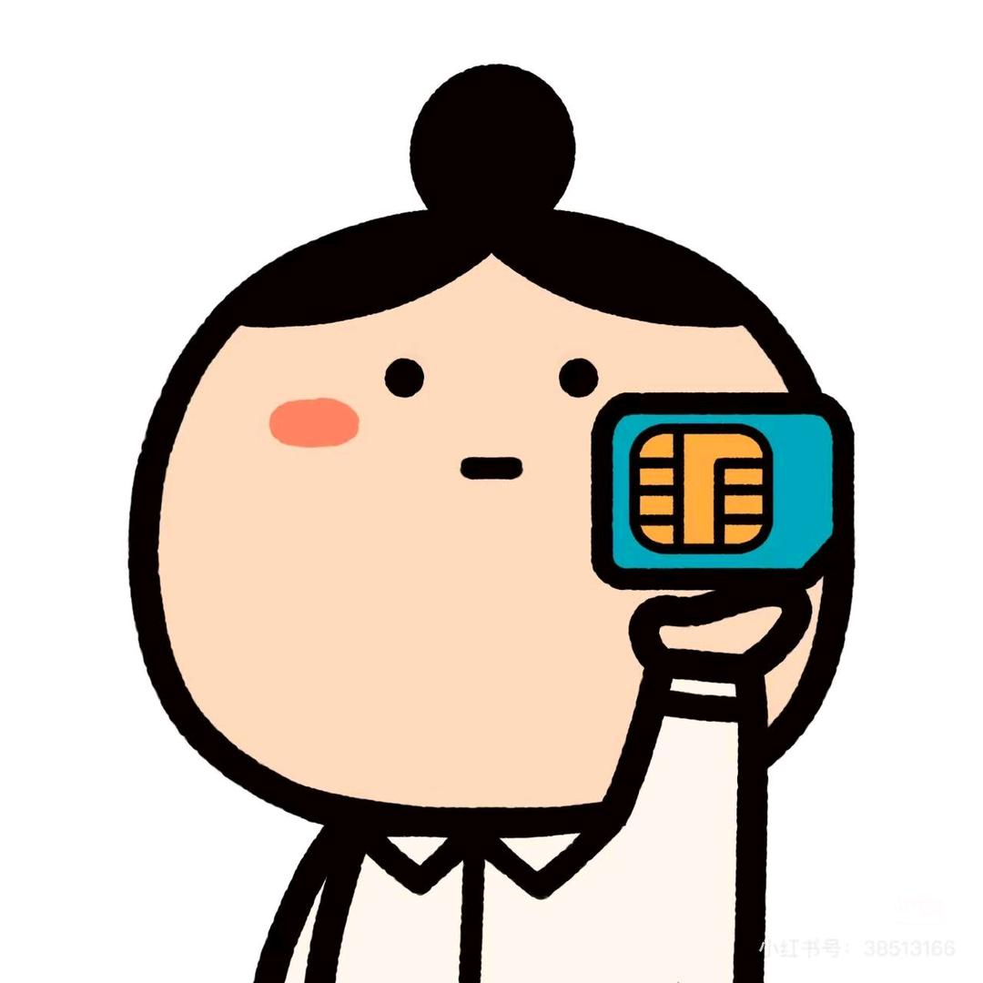 郑州通讯顾问王老师