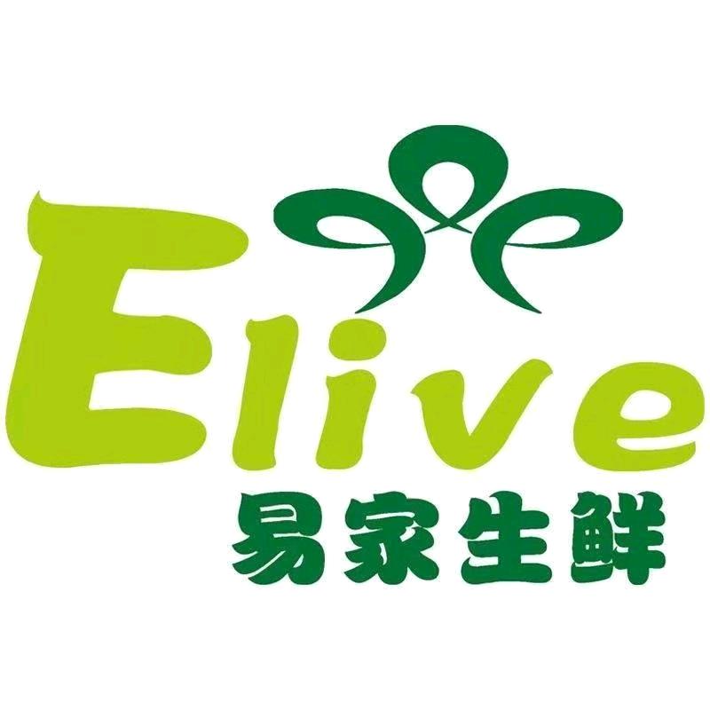 万荣易家生鲜超市(北郊店)宠粉号