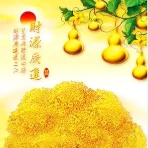 赤焰燃心