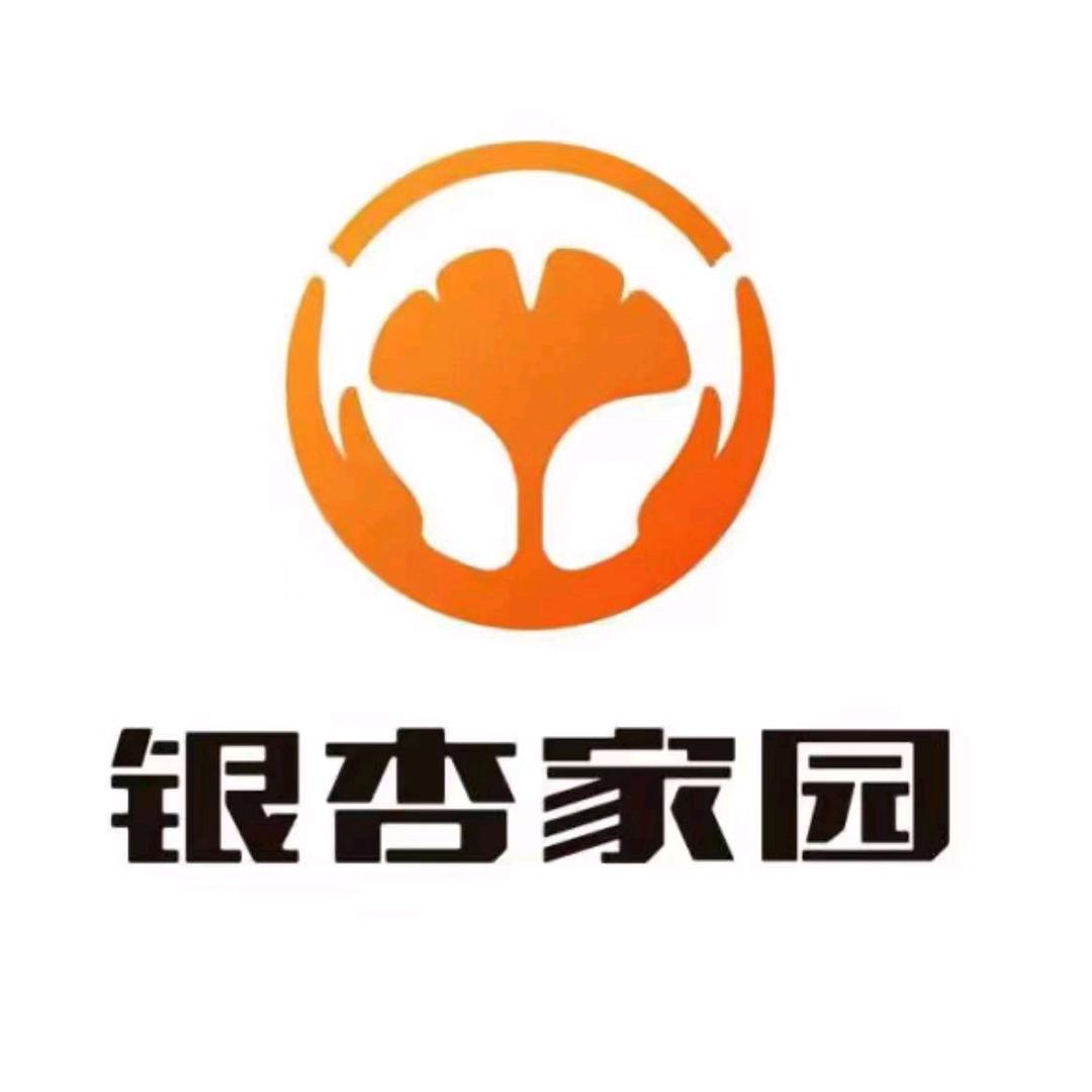 银杏家园安徽省六安市金寨县笔架山站点2