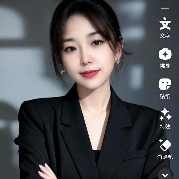忘了过去