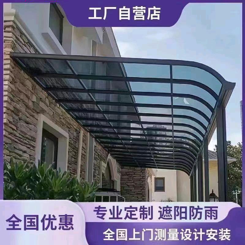 成武县强盛建材销售部