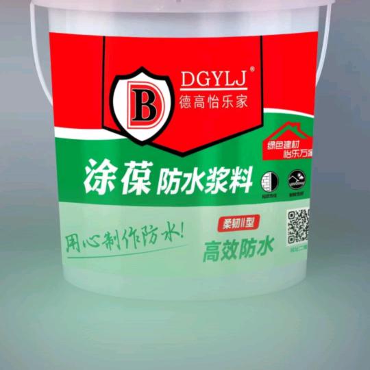 好又来瓷砖，钟哥