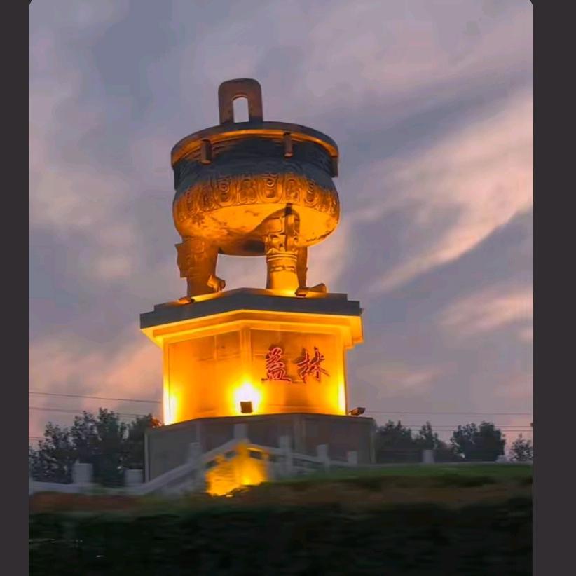 苏北吴哥《19281608468》（1）