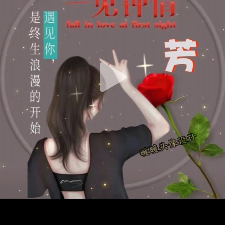 🐎马卢卢北方姑娘