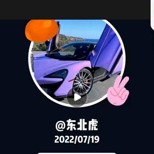 剪辑视频。