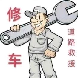 嘉总的阳光日常生活