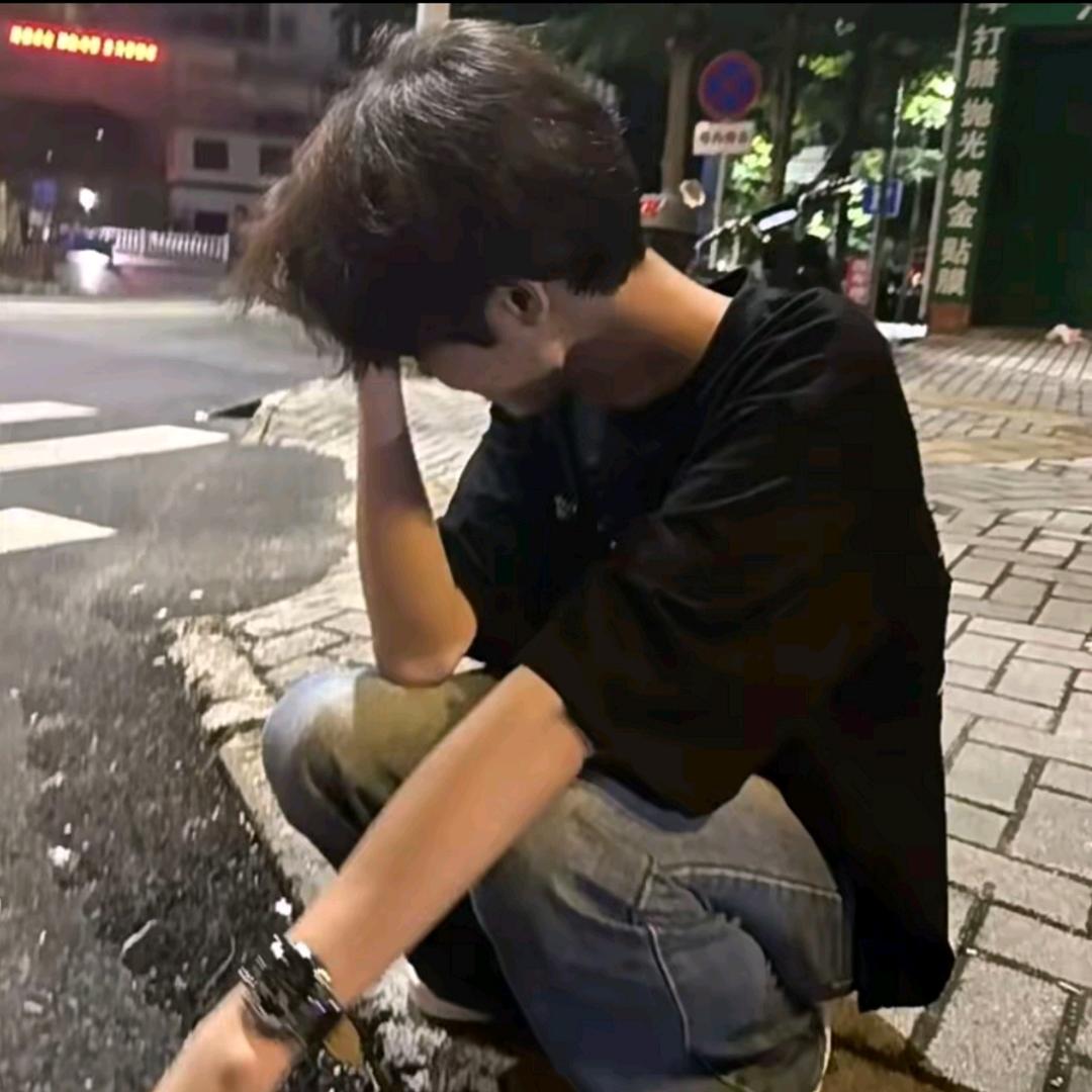 别烦-