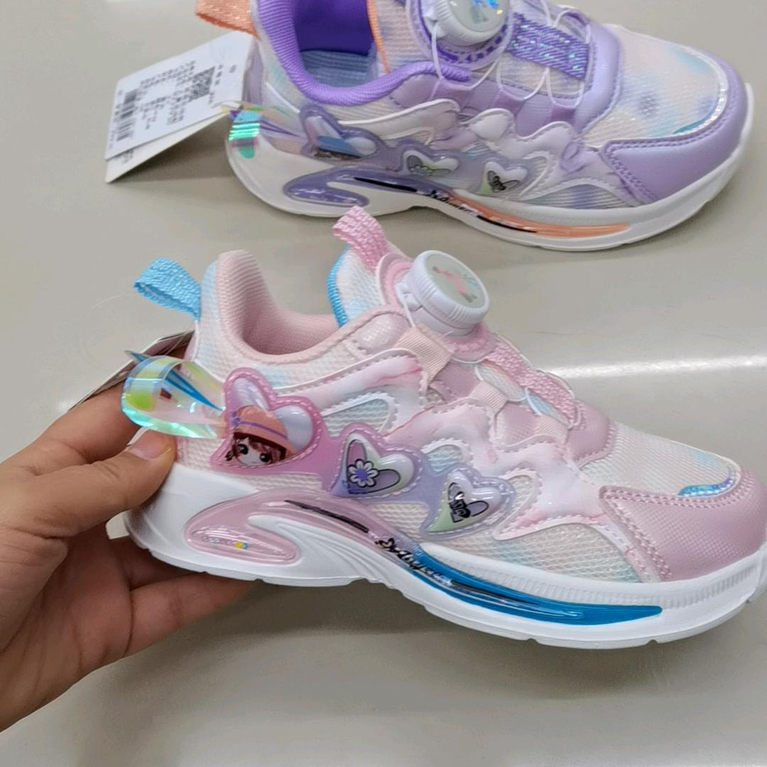 千度鞋行低价批发