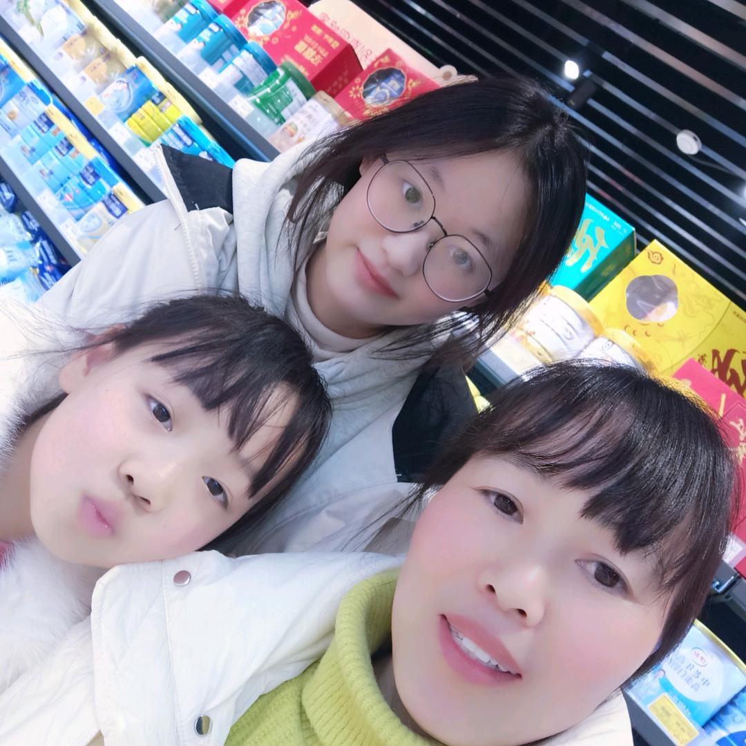 顺其&自然