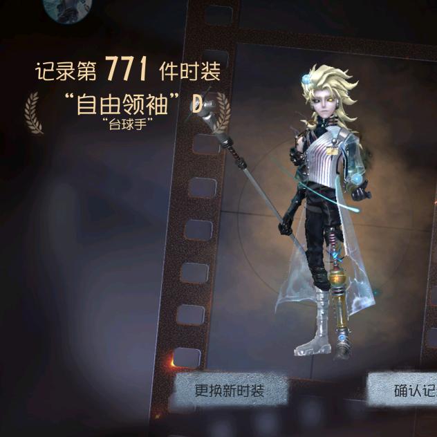 坐标系不会输