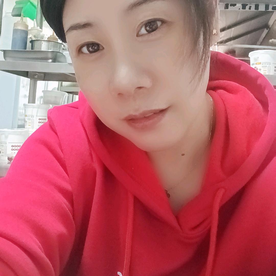 香香