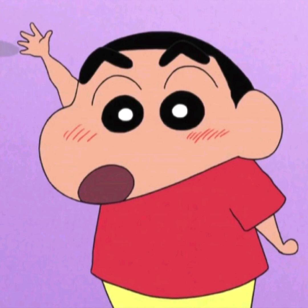 小小新