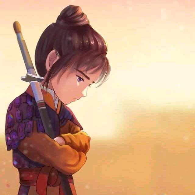 若兮