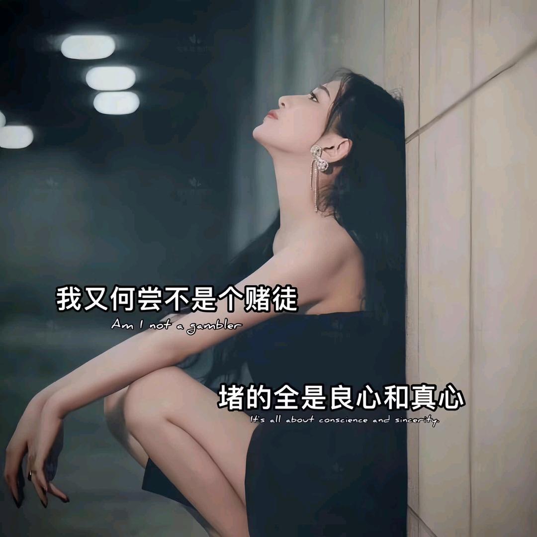 @Flowers卉卉