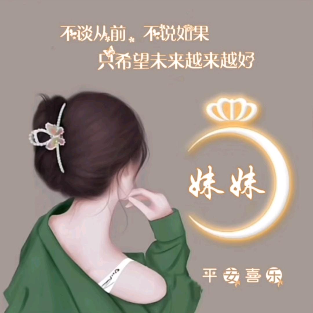 腾达海鲜美食（银滩景区店）