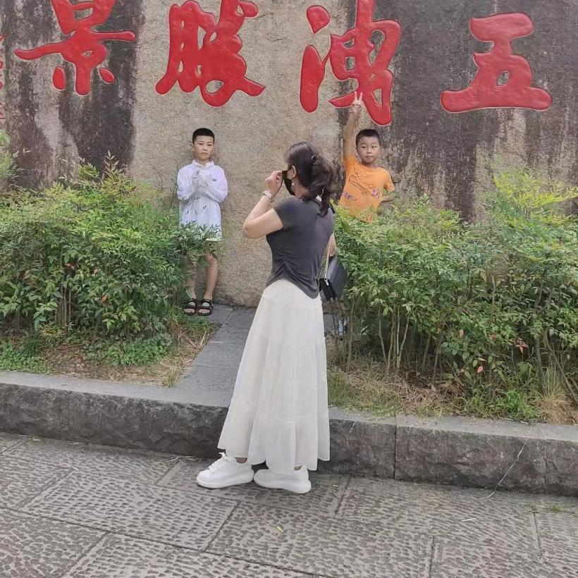 爱蓉《爱跳舞》