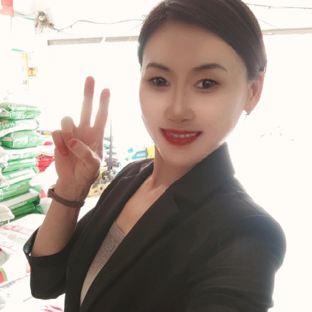 王集洋丰、撒可富