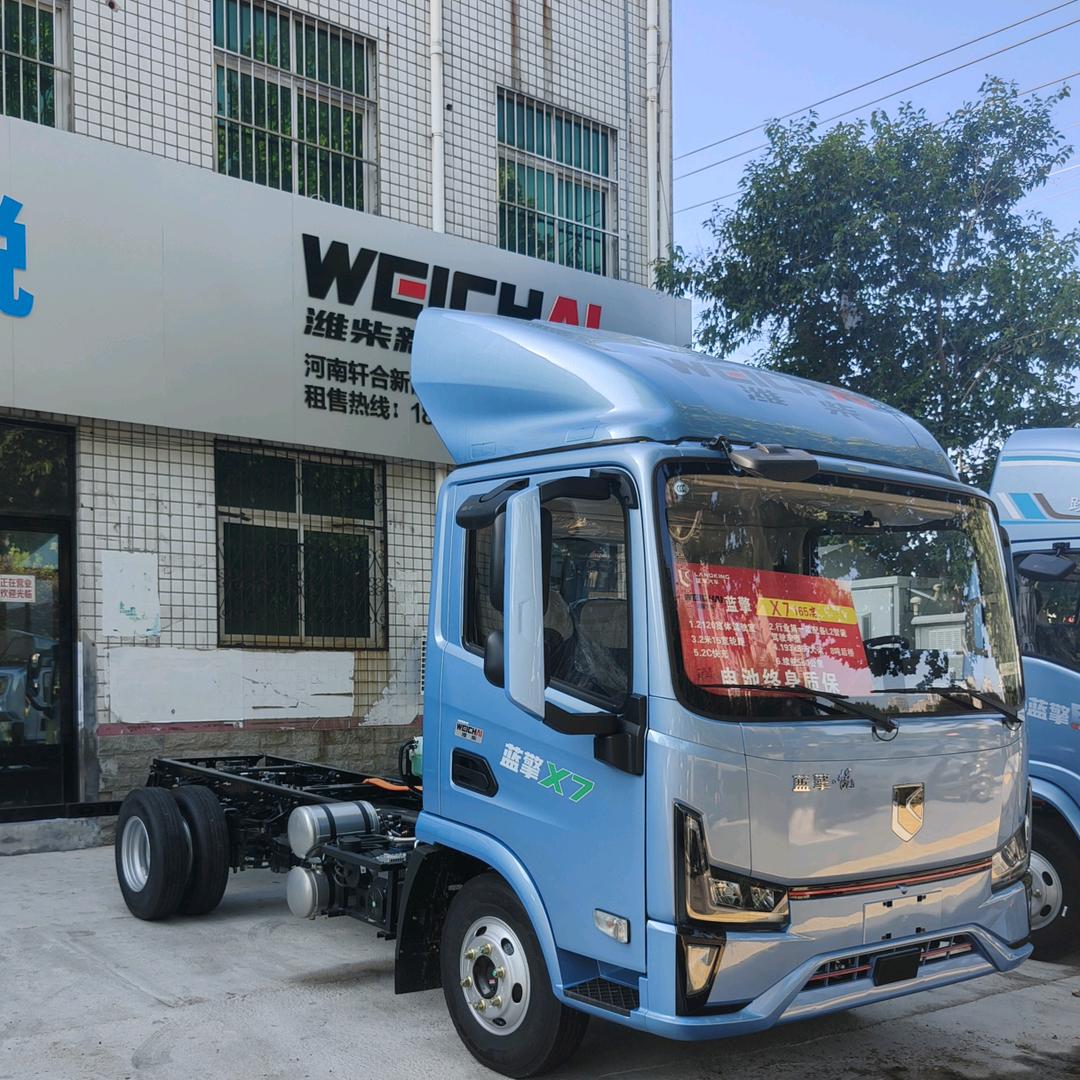 潍柴蓝擎河南轩合新乡租售中心--李东昱