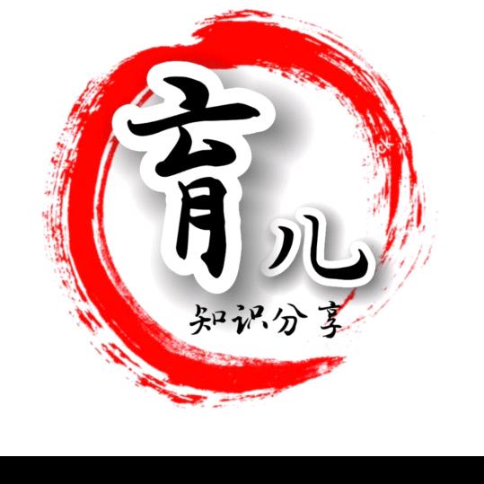 星星育儿