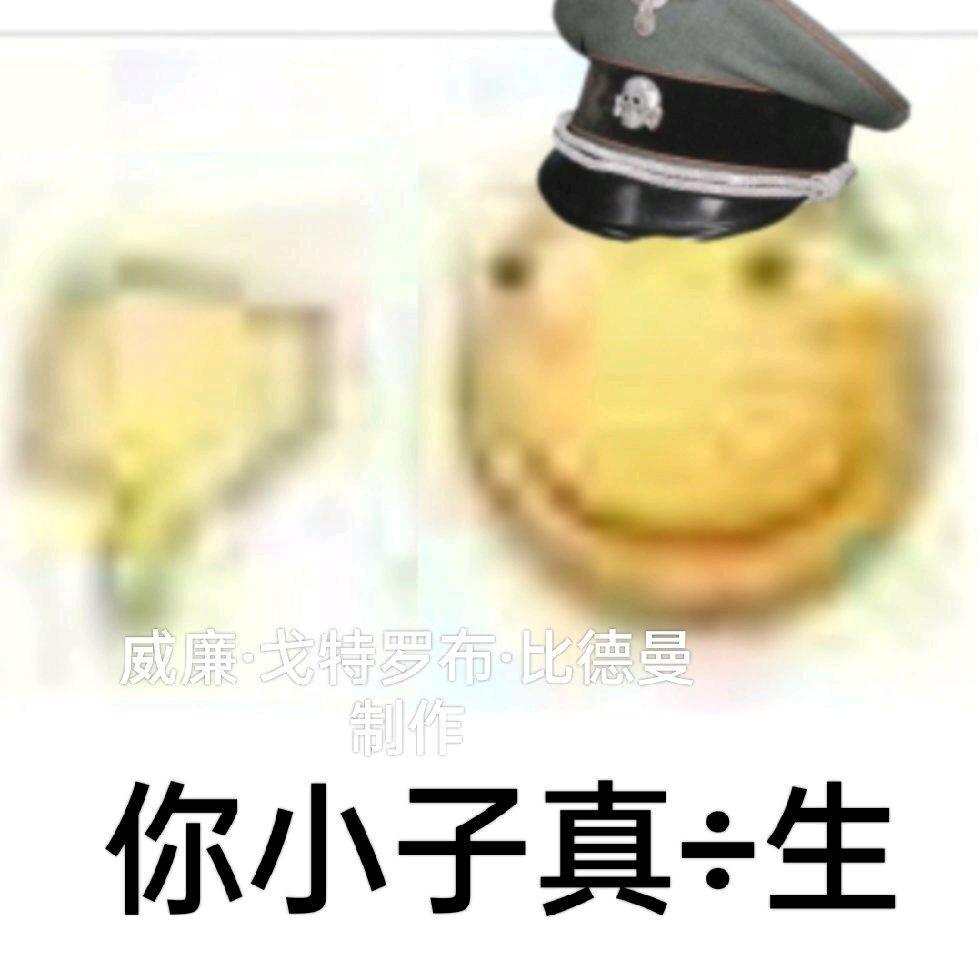 荒野之殇