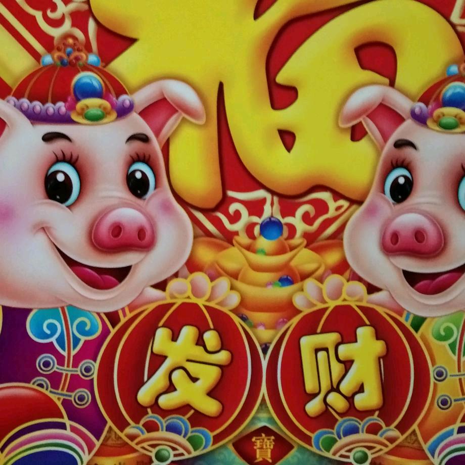 诚信2O19巜999》